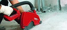 Эксплуатация ручной электрической алмазной отрезной машины Hilti DCH 300