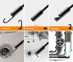 Принадлежности инспекционной камеры Shtall NTS300