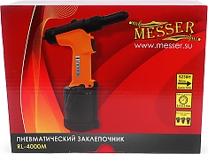 Упаковка пневматического вытяжного заклепочника Messer RL-4000M Упаковка пневматического вытяжного заклепочника Messer RL-4000M